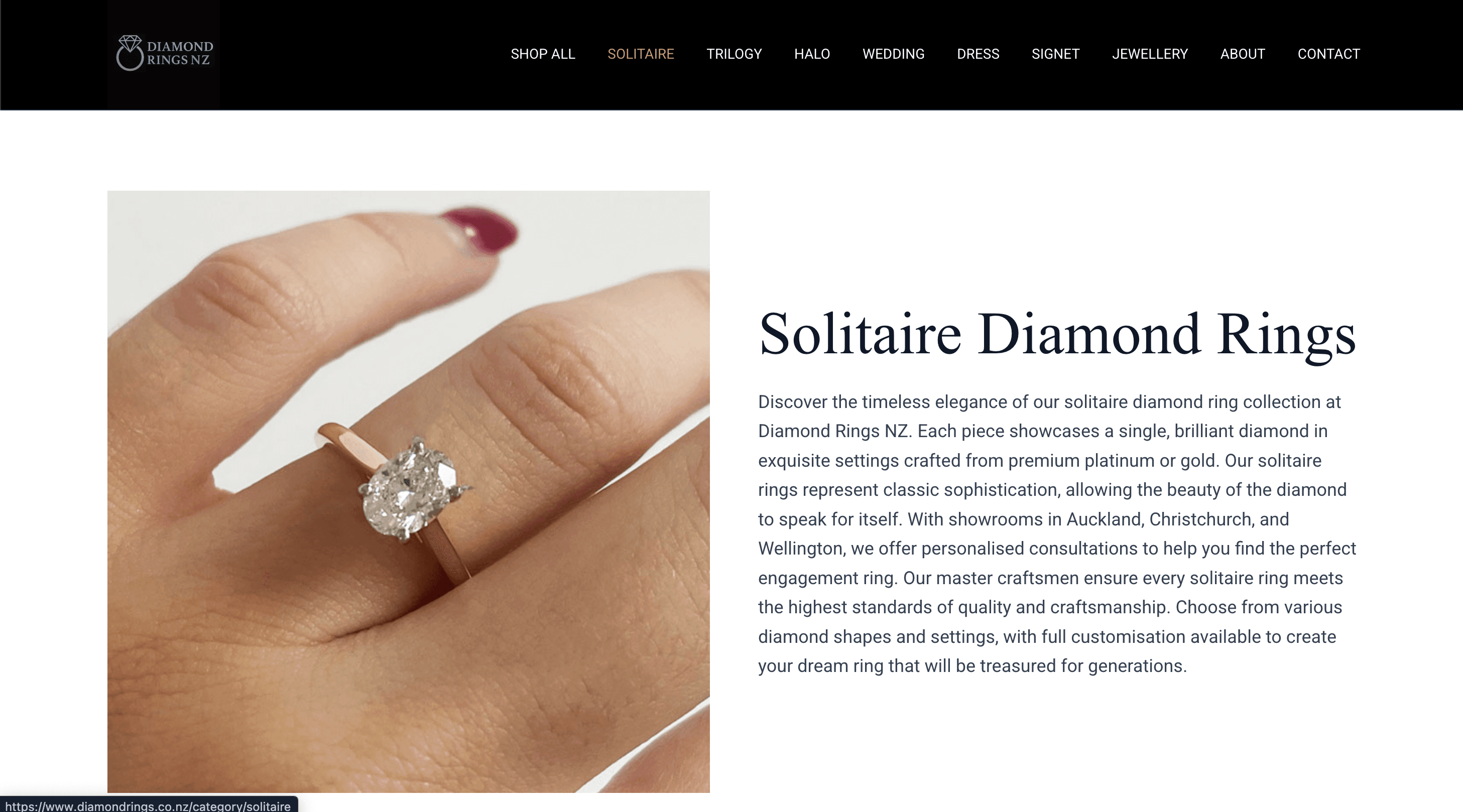 Diamond Rings product detail page