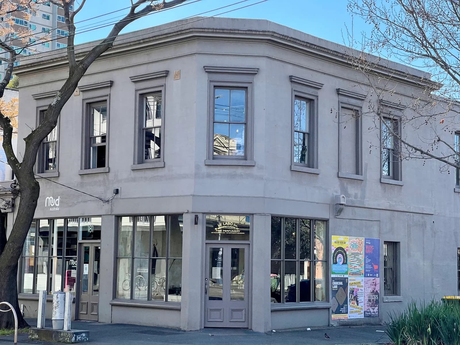 Small business shopfronts on Gertrude Street in Fitzroy, Melbourne